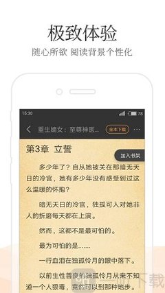 ag百家快三下载登录